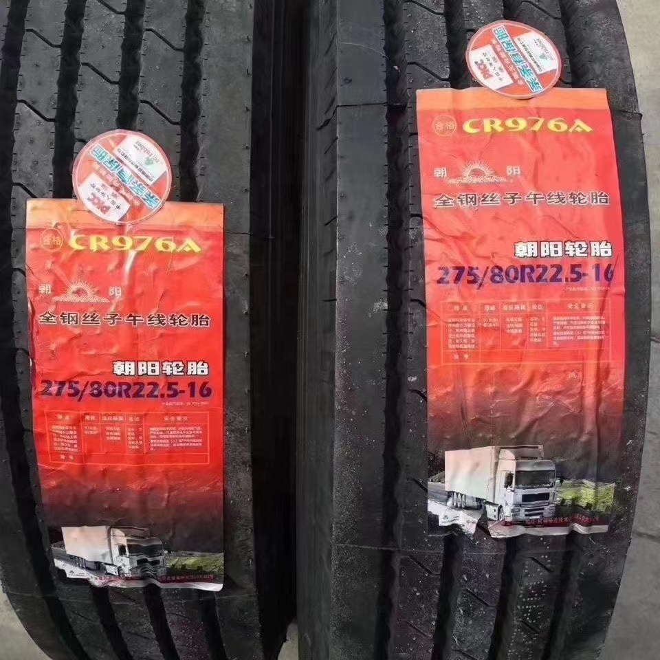 Wholesale Vacuum Tires 255/275/295  70/75/80 R 22.5 for Trucks All Steel Radial Tire Manufacture's in China all Sizes