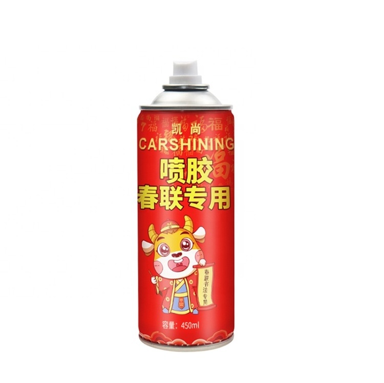 OEM Multi Functional Glue Adhesive Spray For Fabric Carpet Floor 450ml