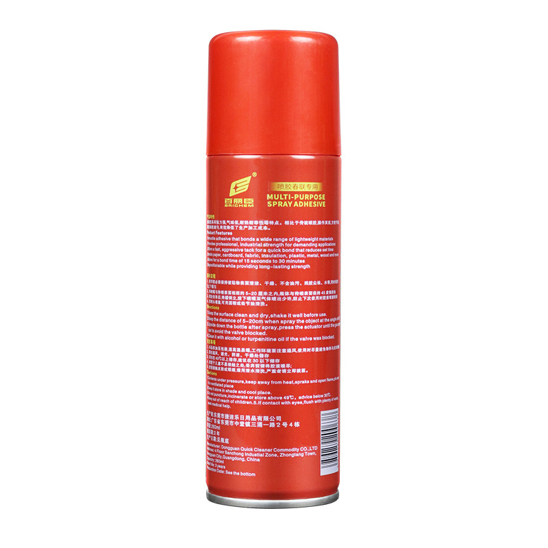 Carshining Adhesive Spray for Carpet/ Sheet  Multipurpose High Strength Spray Glue For Indoor/Outdoor /Vinyl  /Artificial Turf