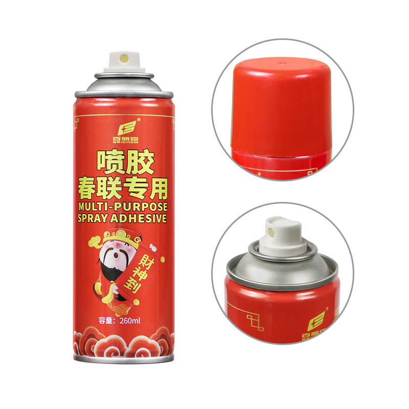 Carshining Adhesive Spray for Carpet/ Sheet  Multipurpose High Strength Spray Glue For Indoor/Outdoor /Vinyl  /Artificial Turf