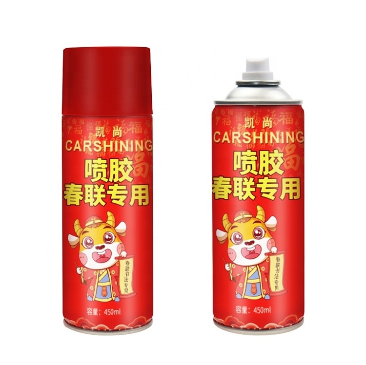 2022 Heavy Duty Spray Adhesive Multipurpose and Repositionable Bonds to fabric cardboard plastic metal wood felt and more