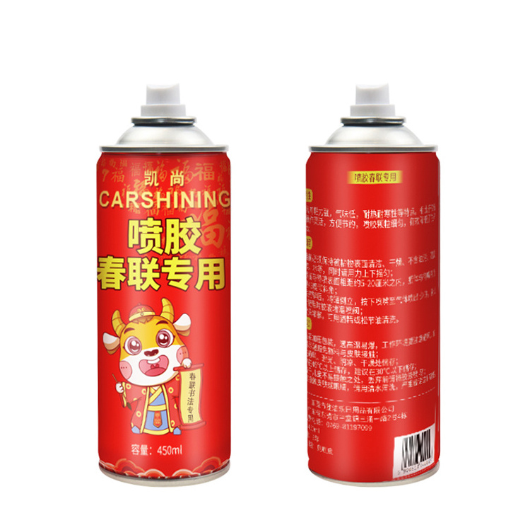 2022 Heavy Duty Spray Adhesive Multipurpose and Repositionable Bonds to fabric cardboard plastic metal wood felt and more