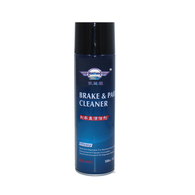 KDS 500ml Auto Detailing Products Aerosol Brake Cleaner Spray