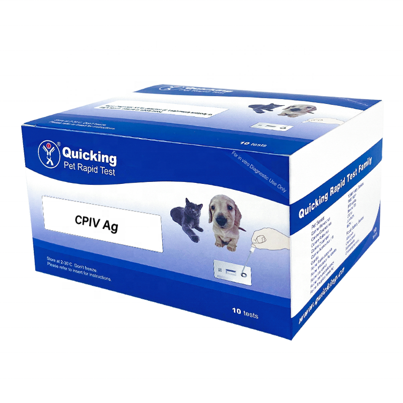 Canine Parainfluenza Ag Rapid Test / CPIV For Dog Disease Diagnostic / veterinary diagnostic kit