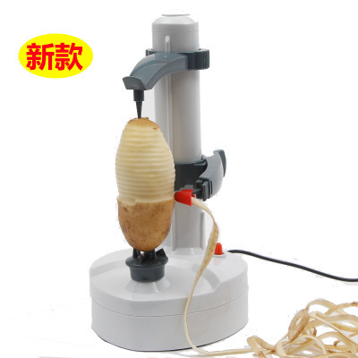 Quiki Electric Peeler for Vegetable Fruit Peeler Kitchen Tool with 3 Blades Automatic Stainless Steel Potato Peeling Machine