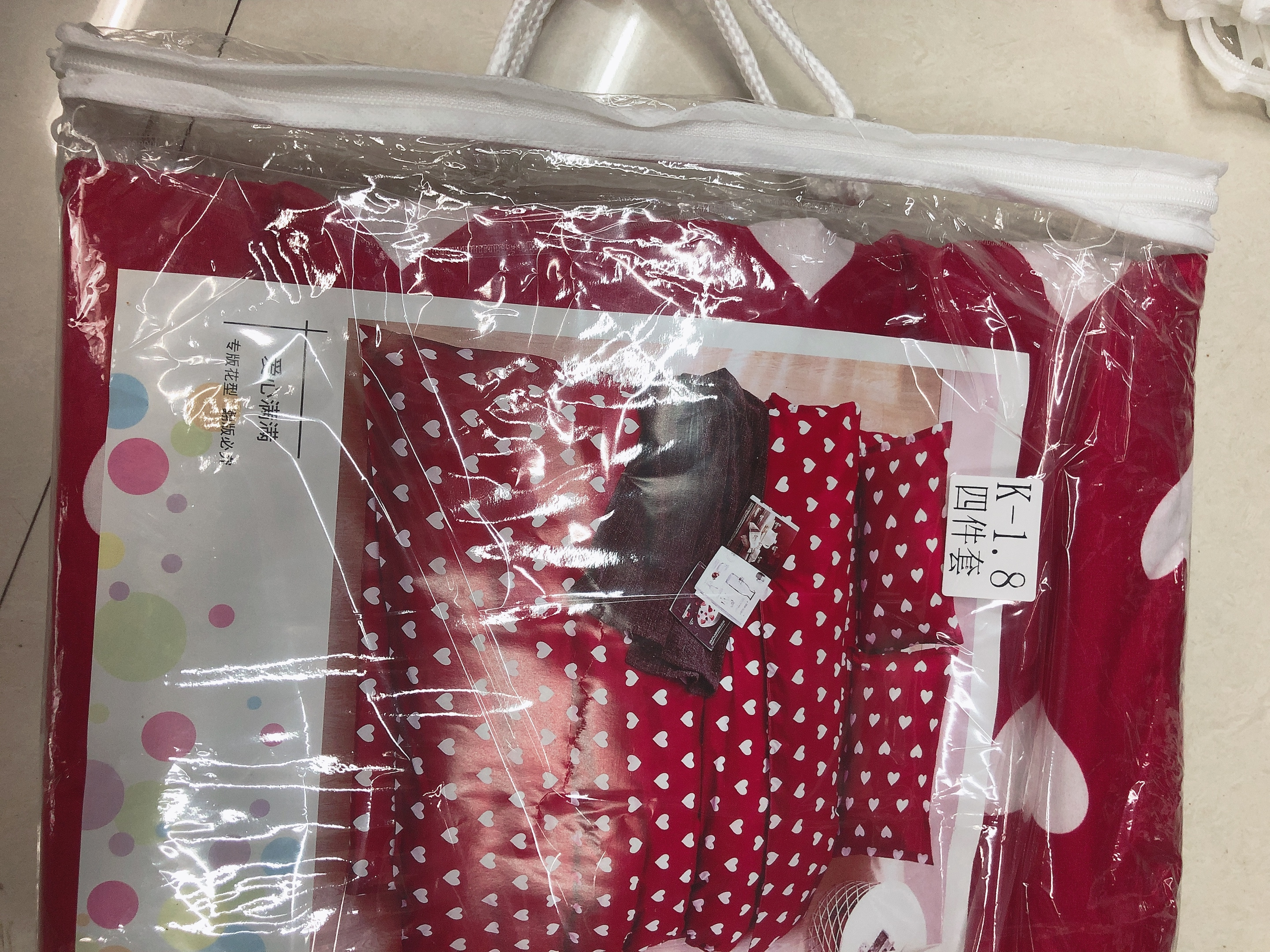 Transparent Plastic packaging bag with zipper for blanket and bedding sets of 4 pieces pvc bag