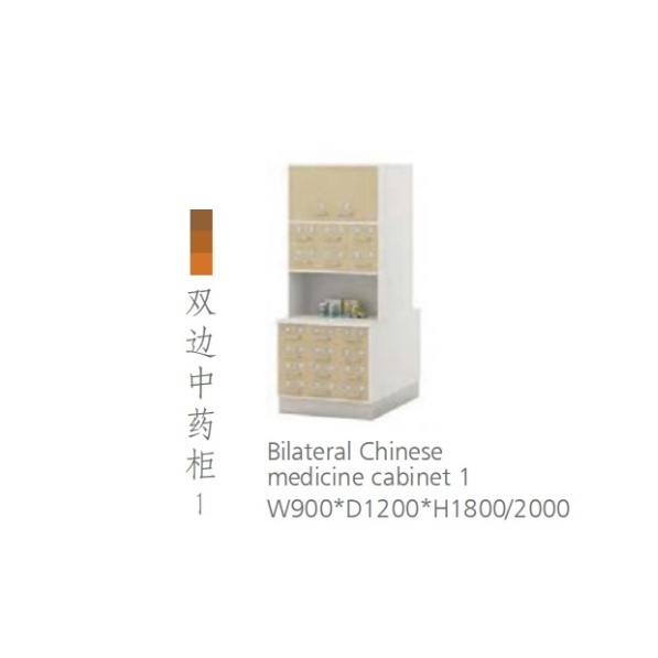 Factory Wholesale Patient Clinic Hospital TCM Pharmacy Medicine Cabinets Traditional Chinese Medicine Storage Cabinet