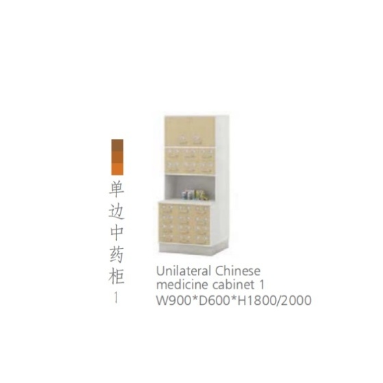 Factory Wholesale Patient Clinic Hospital TCM Pharmacy Medicine Cabinets Traditional Chinese Medicine Storage Cabinet