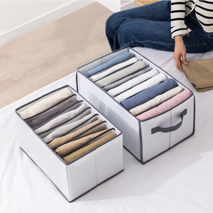 7 grids Clothes Organizador de ropa Clothing Storage Box for Jeans Leggings T-shirts Washable Closet Organizer with Handles