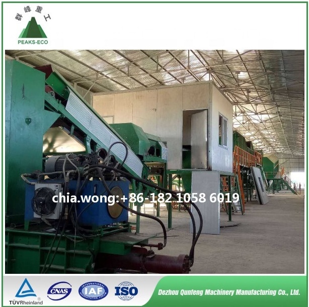 waste comprehensive treatment recycling equipment with medical waste incinerator price