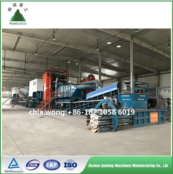 waste comprehensive treatment recycling equipment with medical waste incinerator price