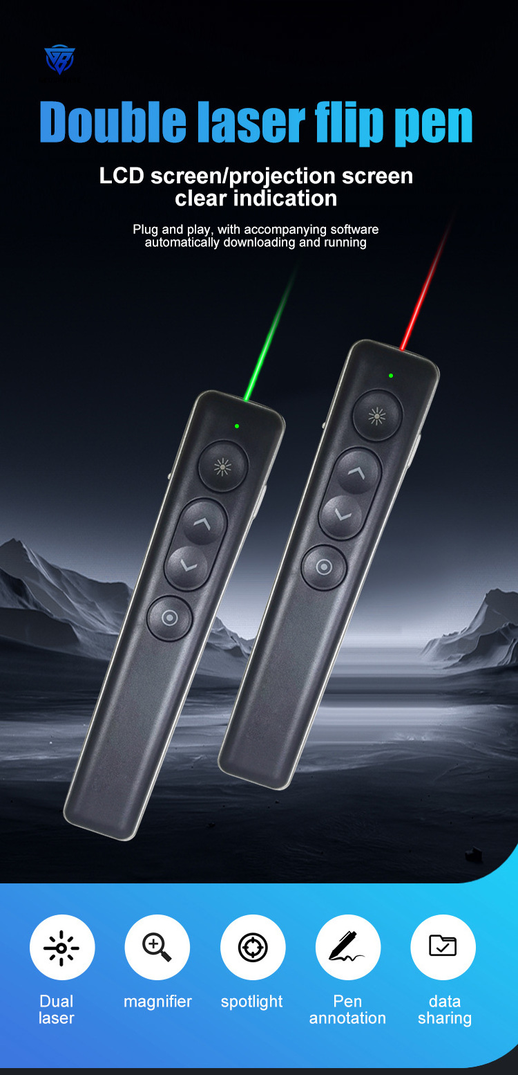 Powerful red laser pointer professional remote control conference to explain portable pointer demonstrator