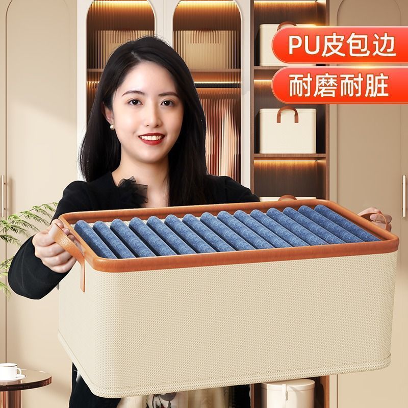 High Quality Foldable Storage Cube Boxes Bin Collapsable Fabric Storage Box Wardrobe Clothing Organizer