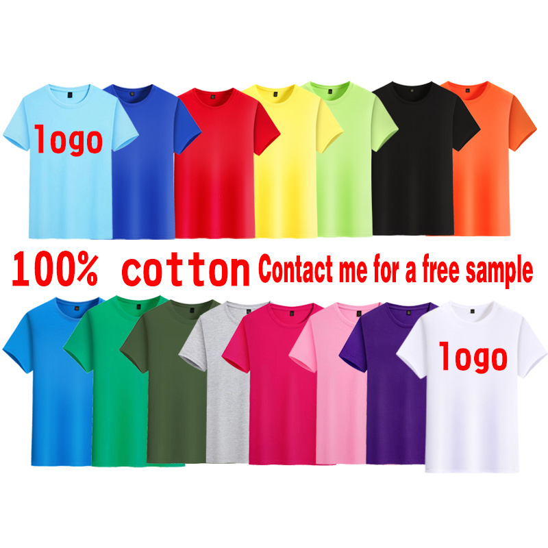 Wholesale Extra large 180 200 210 200 230 250 260 280 300 g 100% cotton T-shirt custom logo retro printed blank T-shirt