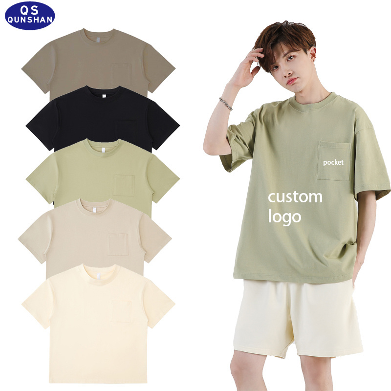 Free shipping mix size color high quality 100% premium cotton t-shirt custom print men  boxy t shirt