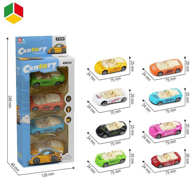 QS Hot Slide Wheels 8 PCS 1/64 Alloy Pull Back Small Mini Diecast Model Car Toy