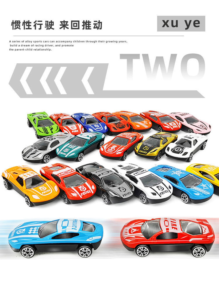 QSToys  Diecast Metal Toy Cars Set 24 pcs Free Wheel Car 1/72  Diecast Toy Set For Kids