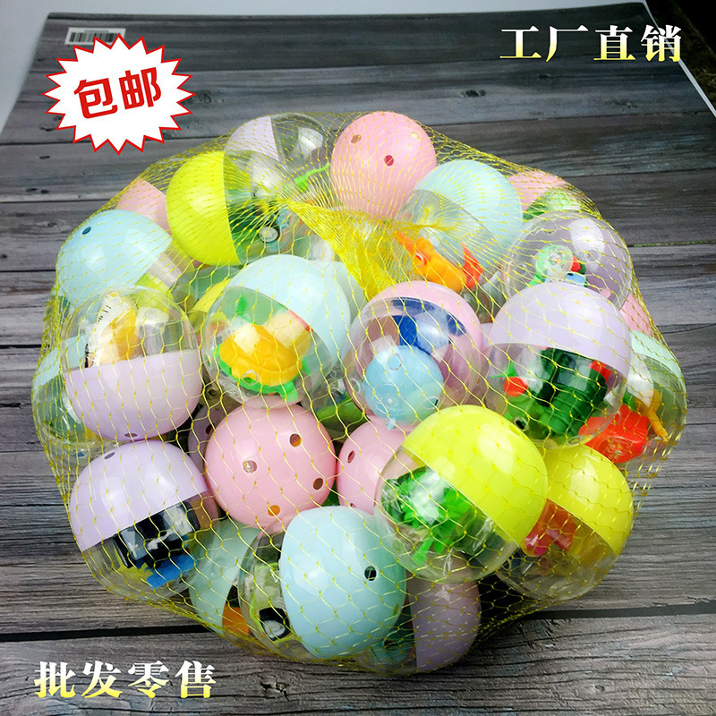 47*56 mm transparent plastic capsule toys vending machine capsule toys gashapon / gachapon ball for kid toys