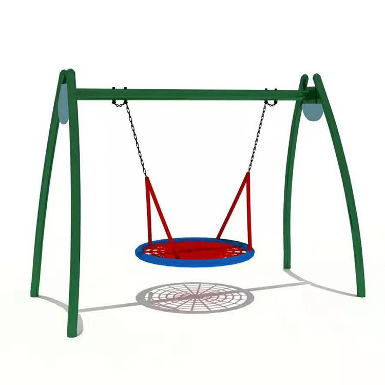 Customized Kids Steel Nest Swing Outdoor Playground Children Net Swing