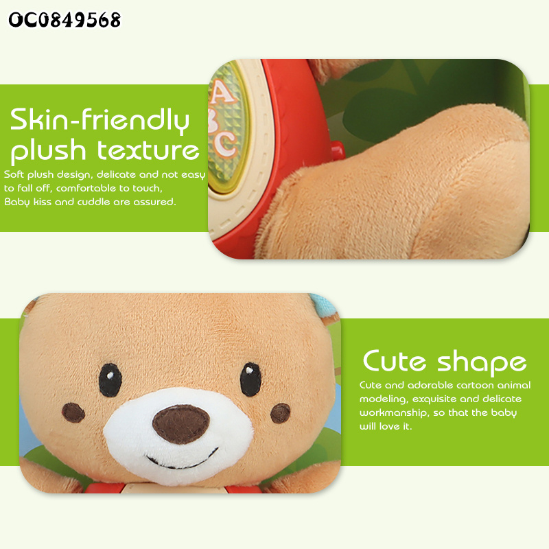 20cm sensory soft stuffed animal musical bear plushie toys for children kids with light