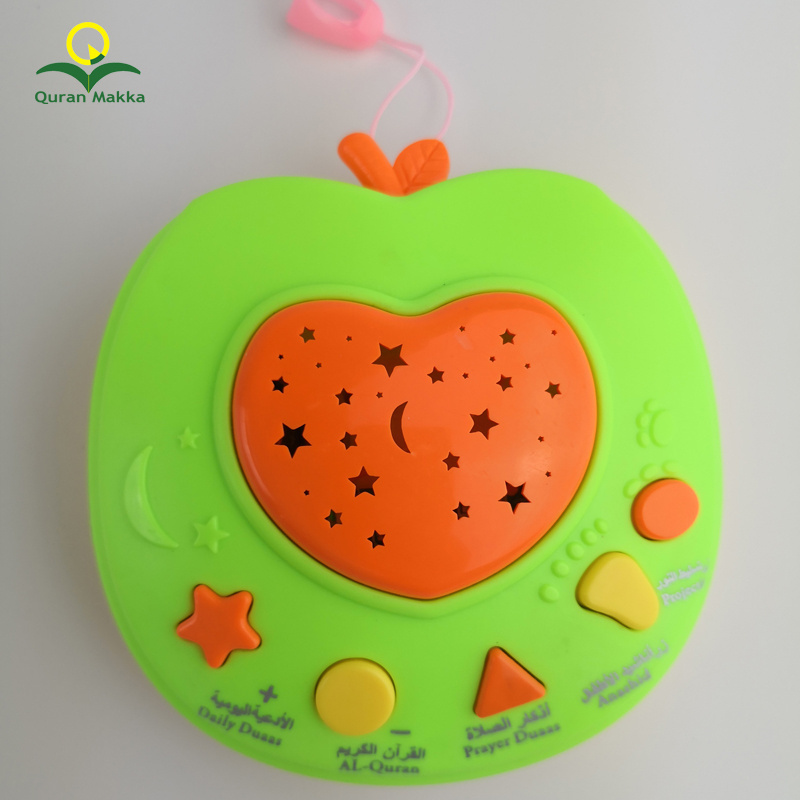 The Holy Quran Learning Baby Mobile Musical Machine Islamic Toys