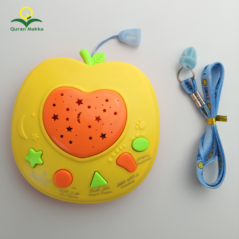 The Holy Quran Learning Baby Mobile Musical Machine Islamic Toys