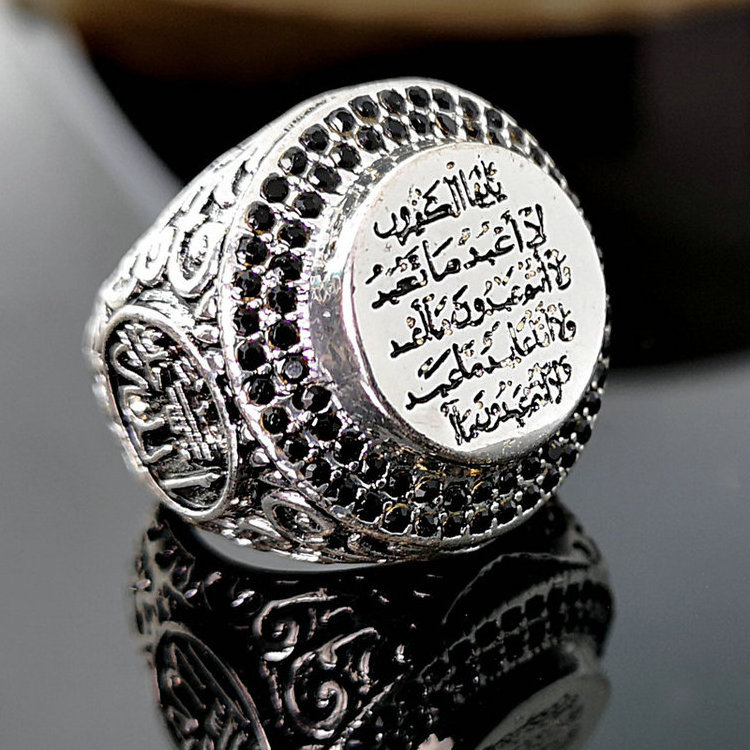 Qushine multi-style Arabic Scripture Rhinestone Exaggerated Islamic Ring Allah Muslim 925 ancient silver plated Rings for men