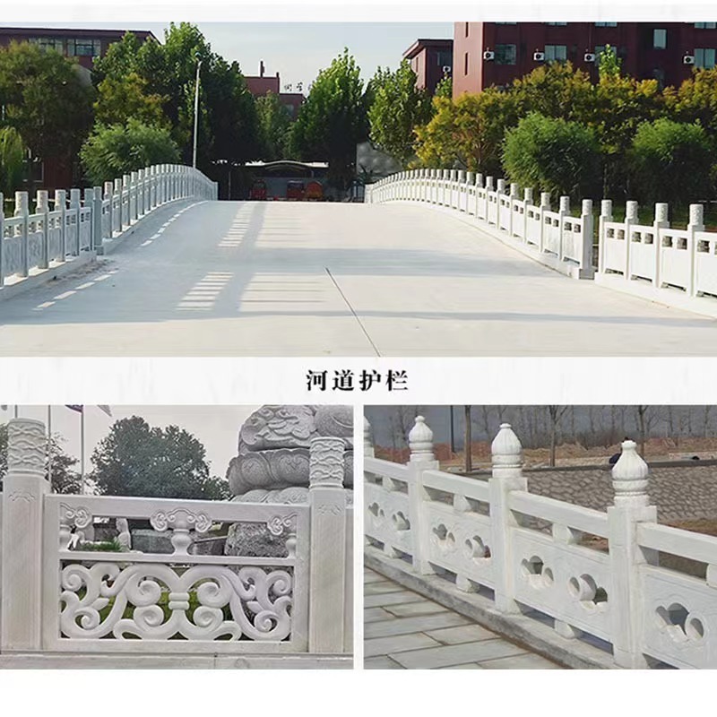 Customized Stone Carving Stone Railing Fence Balcony Villa Outdoor Steps Flag Table Fence Handrail For Sale Marble Railings