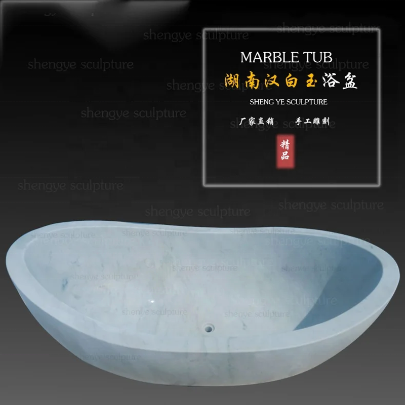 Professional custom star hotel engineering stone bathtub home adult children marble bathtub raw stone bathtub