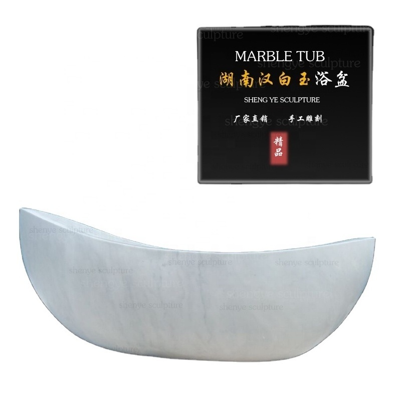 Professional custom star hotel engineering stone bathtub home adult children marble bathtub raw stone bathtub