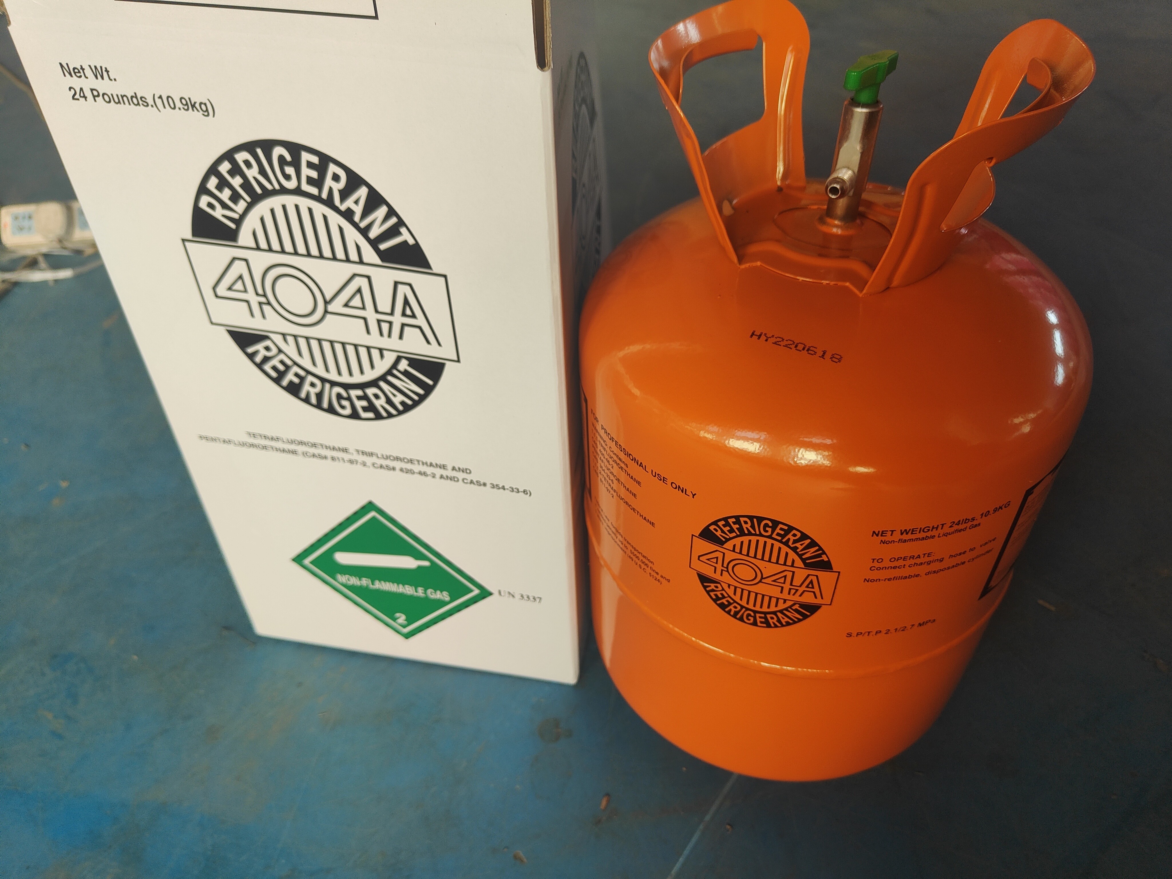 Mix air conditioning refrigerant gas r404a refrigerant for sale