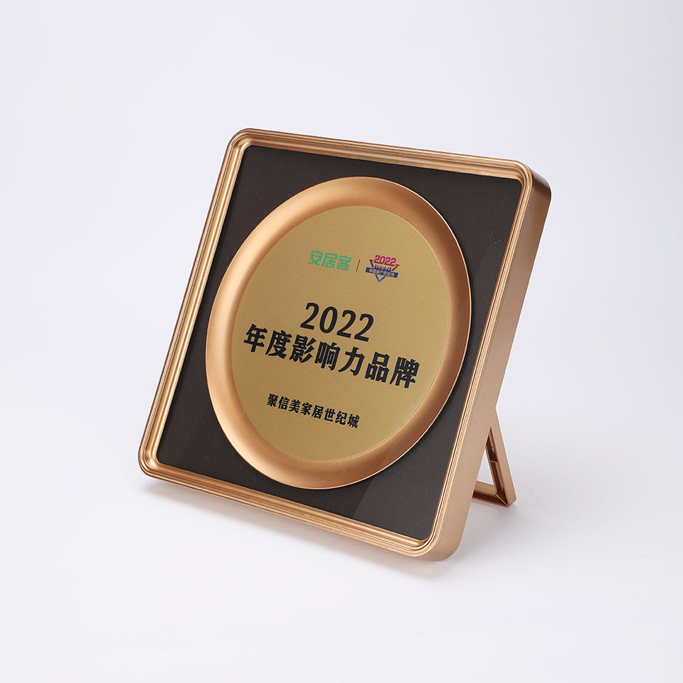 High Quality Custom Commemorative Medal Blank Award Inlaid Award Business Award Plaque With Box