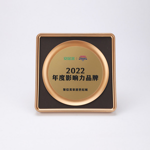 High Quality Custom Commemorative Medal Blank Award Inlaid Award Business Award Plaque With Box