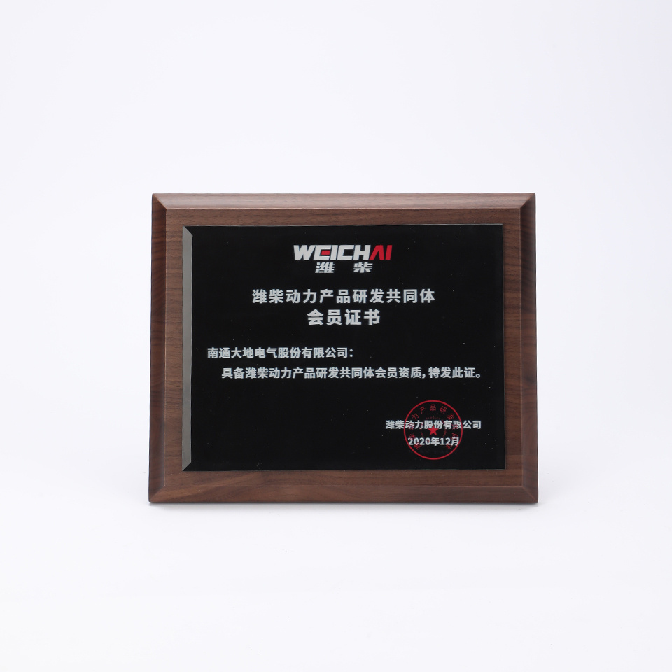 Wholesale Natural Custom Wood Award Table Plaques Blank Wooden Plaque For Anniversary Souvenirs Gifts