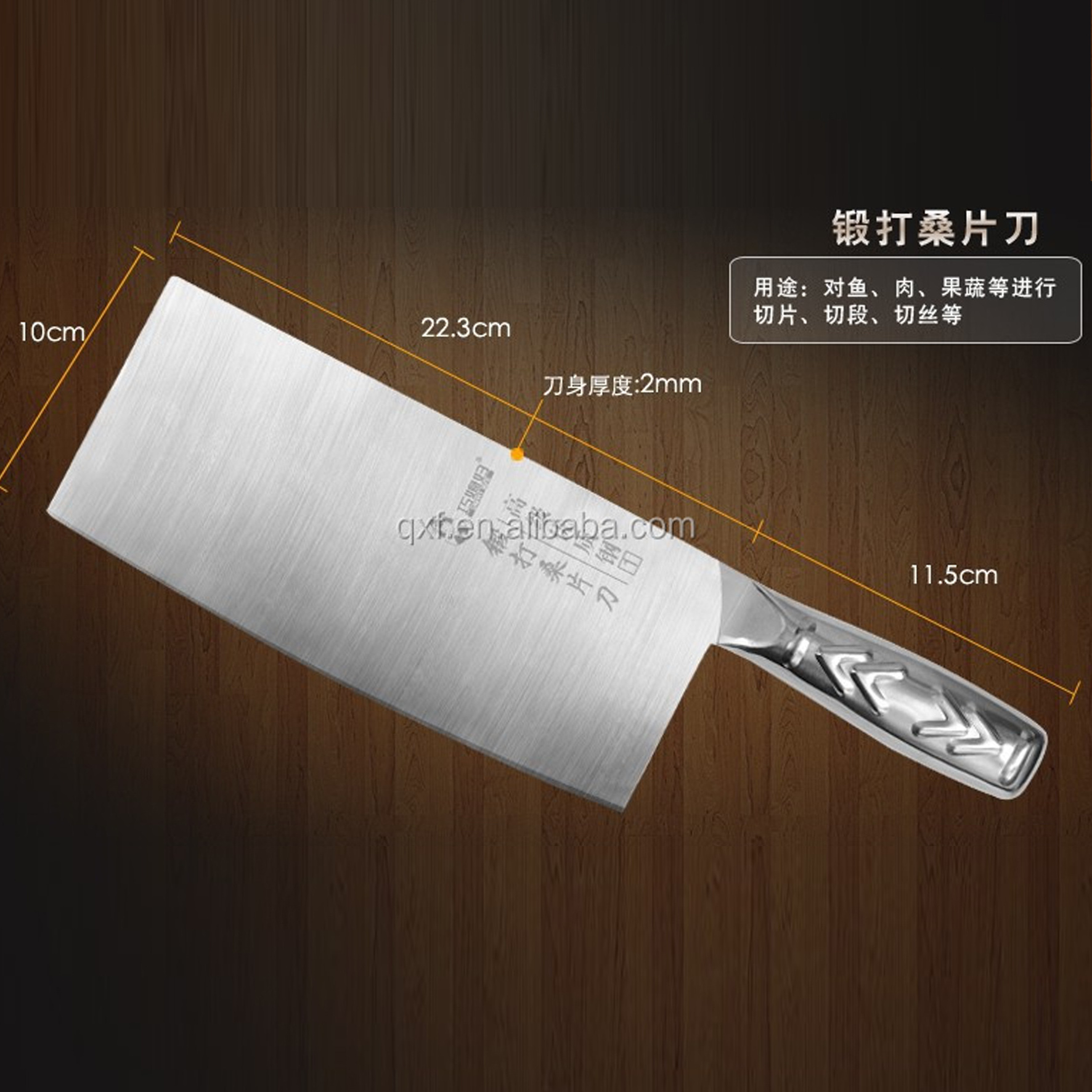 Hot Sale Stainless Steel Kitchen Knife Chopper Butcher Knife Chinese Meat Cleaver Knife