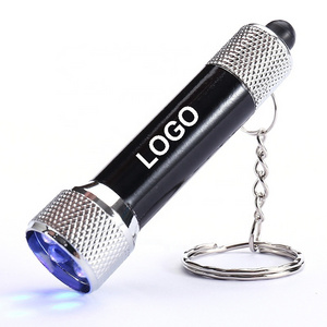 QXMOVING 5LED Mini 395nm UV Keychain Torch Light Flashlight UV Lamps For Promotion