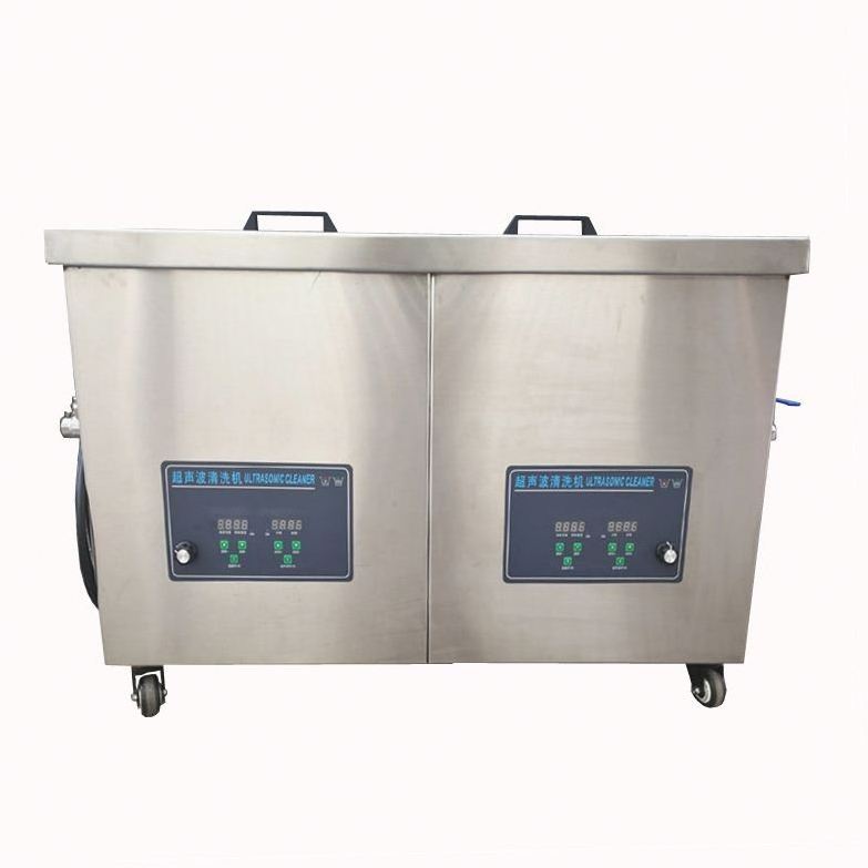 Water Bath Sonicator Wheel Rim Ultrasonic Cleaning Machine 200L Pcb Injector Ultra Sonic Cleaner