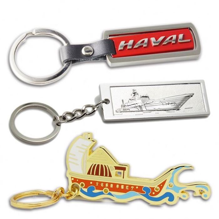 Cheap Wholesale Keychains House Custom Stainless Steel Keychain Laser Engraving Blanks Manufacturers In China