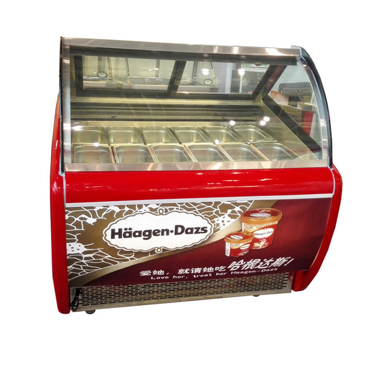 Hot selling with low price Storage Refrigerator Ice Cream Display Freezer Glass Door Gelato Fridge