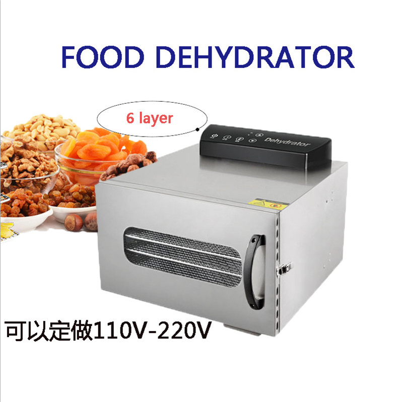 wholesale 6/10/12/16/20/30 trays fruit drying machine/dehydration machine/industrial food dryer