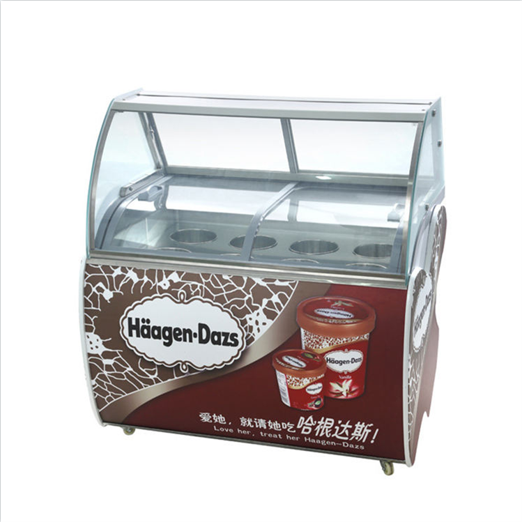 Hot selling with low price Storage Refrigerator Ice Cream Display Freezer Glass Door Gelato Fridge