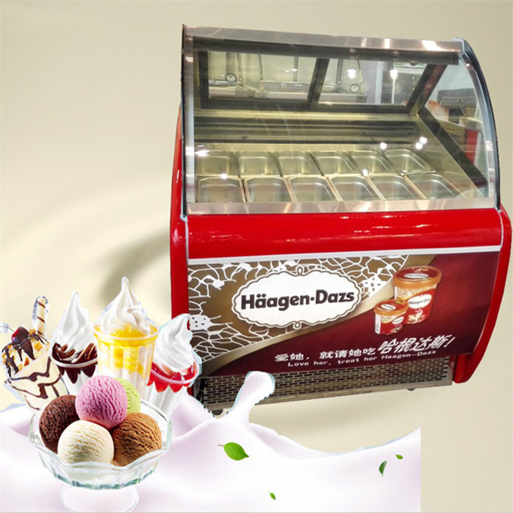 Hot selling with low price Storage Refrigerator Ice Cream Display Freezer Glass Door Gelato Fridge