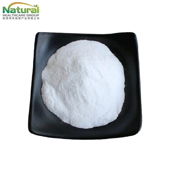 Free Sample QYHerb Supply Best Bulk High Quality Amino Acid Powder L-serine Powder 99% Purity Product Wholesale Price For Sale