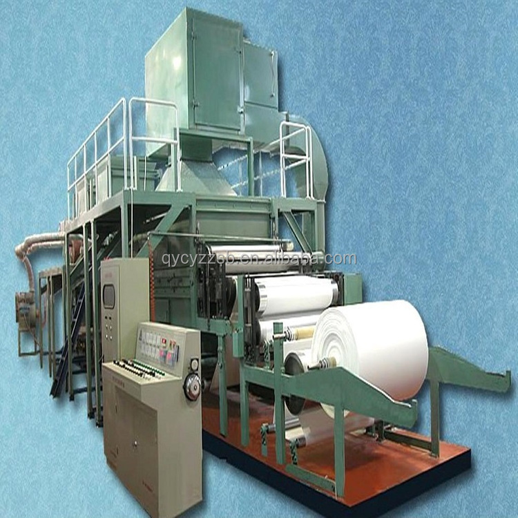 CHONGTIAN company high-speed paper machine equipment