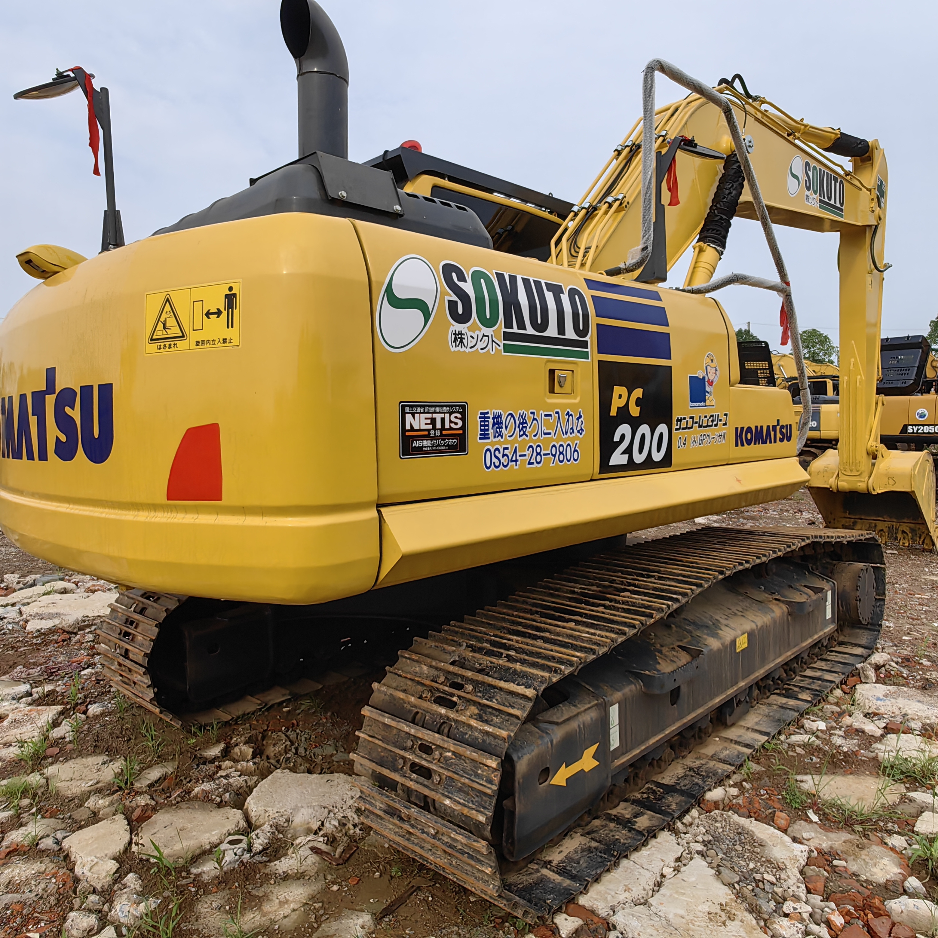 Used PC200-8 KOMATSU 20 ton crawler excavator komatsu pc 200-8 used komatsu pc 200 excavator for sale