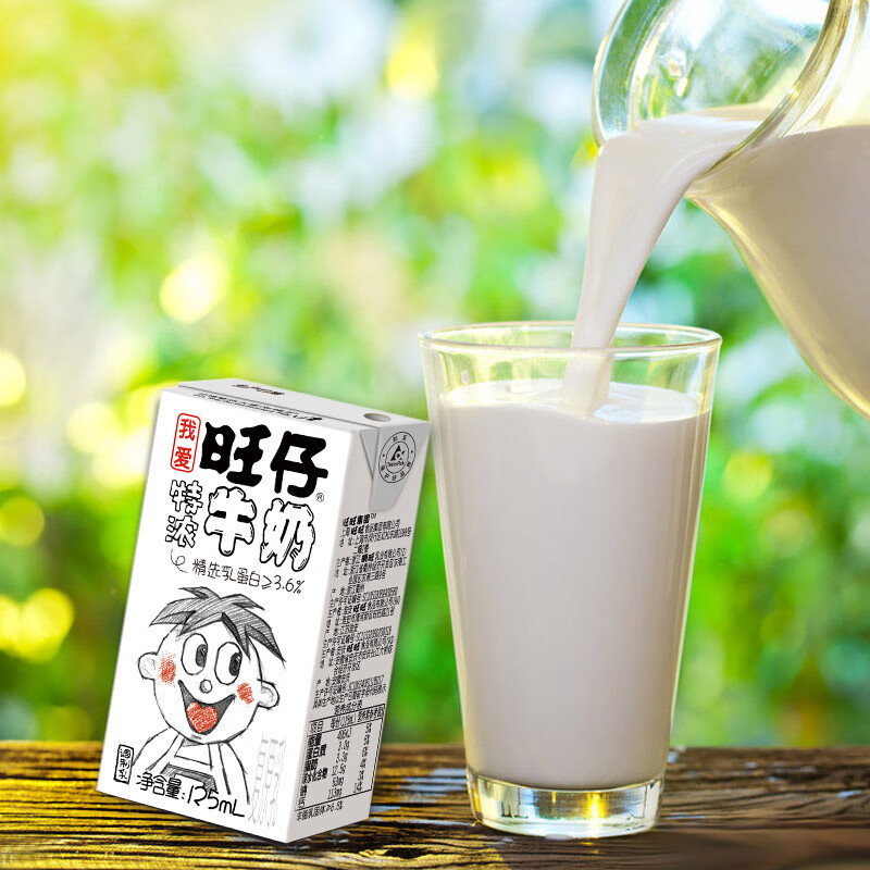 Exotic Beverages Soft Drinks Mong Tsai Flavored Water Milk Drink Flavor Can Drinks