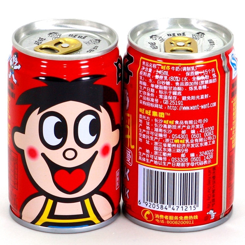 Exotic Beverages Soft Drinks Mong Tsai Flavored Water Milk Drink Flavor Can Drinks