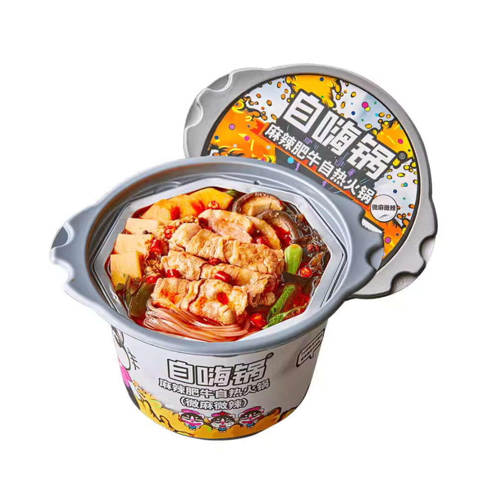 Instant Food Heat Packs Spicy Thin Beef Self Heating Hot Pot Portable 15 Minutes Product