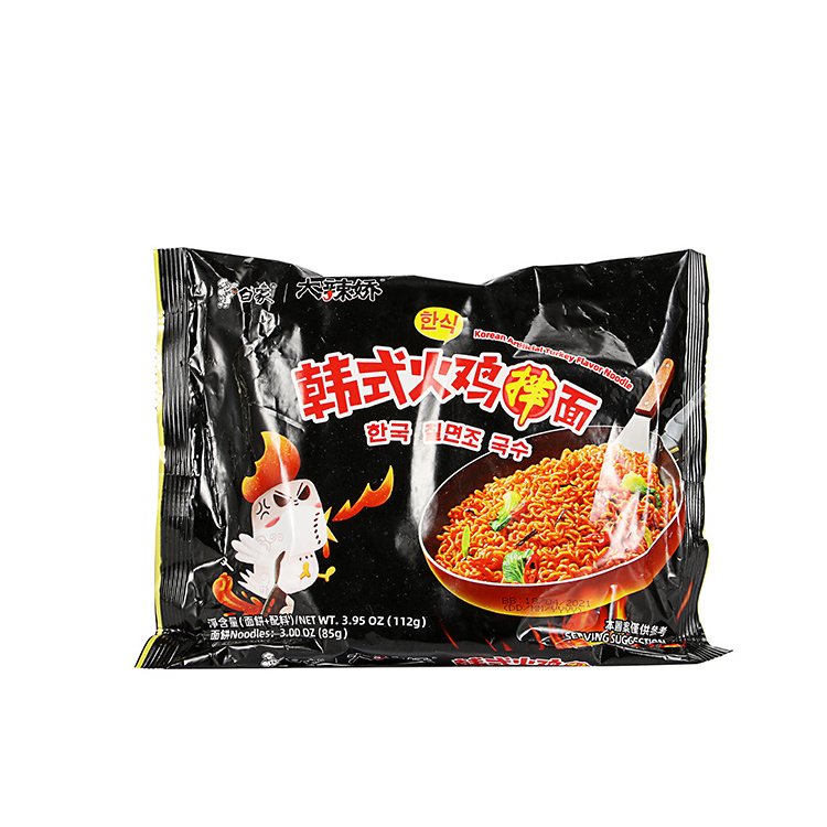 Wholesale Food Bulk Chinese Instant Crispy Noodles Asian Turkey Noodle Ramen Quick Cooking Spicy Noodle