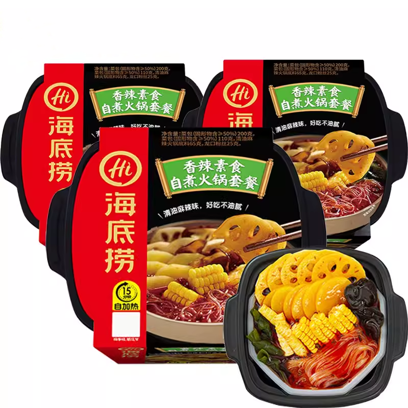 HAIDILAO Hot Sale Self Heating Hotpot Spicy Hot Pot Food Fast Food